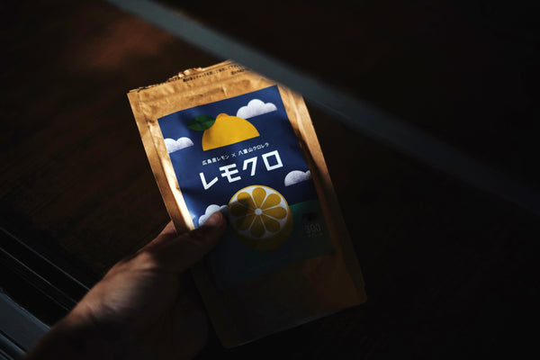 レモクロヒストリー 第1話|健康とは何か