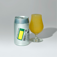 ナチュラルサワー KAN - PINEAPPLE sour / 24缶