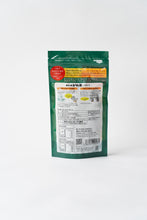 画像をギャラリービューアに読み込む, ねじめびわ茶 (2gティーバッグ24包入)