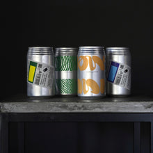 画像をギャラリービューアに読み込む, KAN - 飲み比べ6缶パック(各セット)