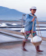 画像をギャラリービューアに読み込む, カンホアの塩(石臼挽き) 500g