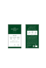 画像をギャラリービューアに読み込む, THE HERBALIST YASO sheet mask