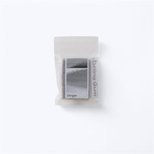 画像をギャラリービューアに読み込む, Tuning Gum