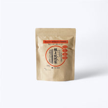 画像をギャラリービューアに読み込む, 根占枇杷茶120g(リーフ茶・煮出し専用)