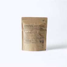 画像をギャラリービューアに読み込む, 根占枇杷茶120g(リーフ茶・煮出し専用)
