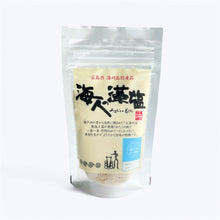 画像をギャラリービューアに読み込む, 海人の藻塩 100g・1kg