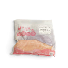神山鶏 ささみ 250g 【冷凍】
