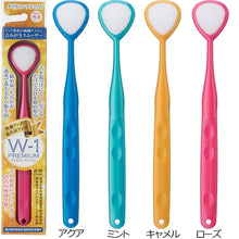 画像をギャラリービューアに読み込む, 舌みがきスムーザーW-1 PREMIUM