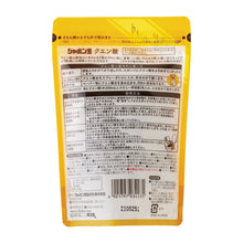 画像をギャラリービューアに読み込む, クエン酸 300g