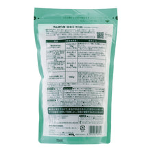 画像をギャラリービューアに読み込む, 酸素系漂白剤 750g