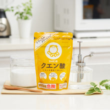 画像をギャラリービューアに読み込む, クエン酸 300g