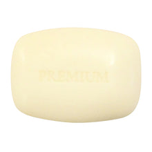 画像をギャラリービューアに読み込む, ビューティーソープ 100g(1個入/3個セット)