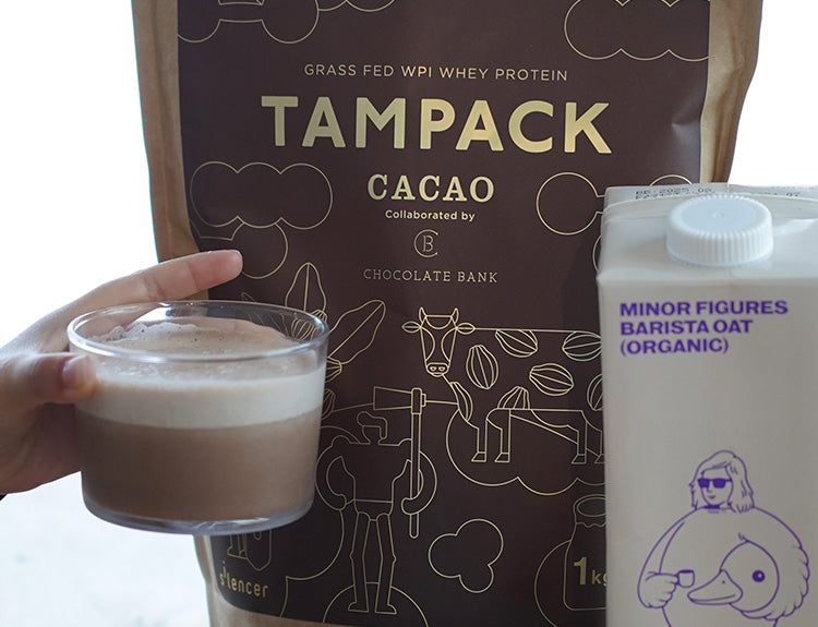 TAMPACK