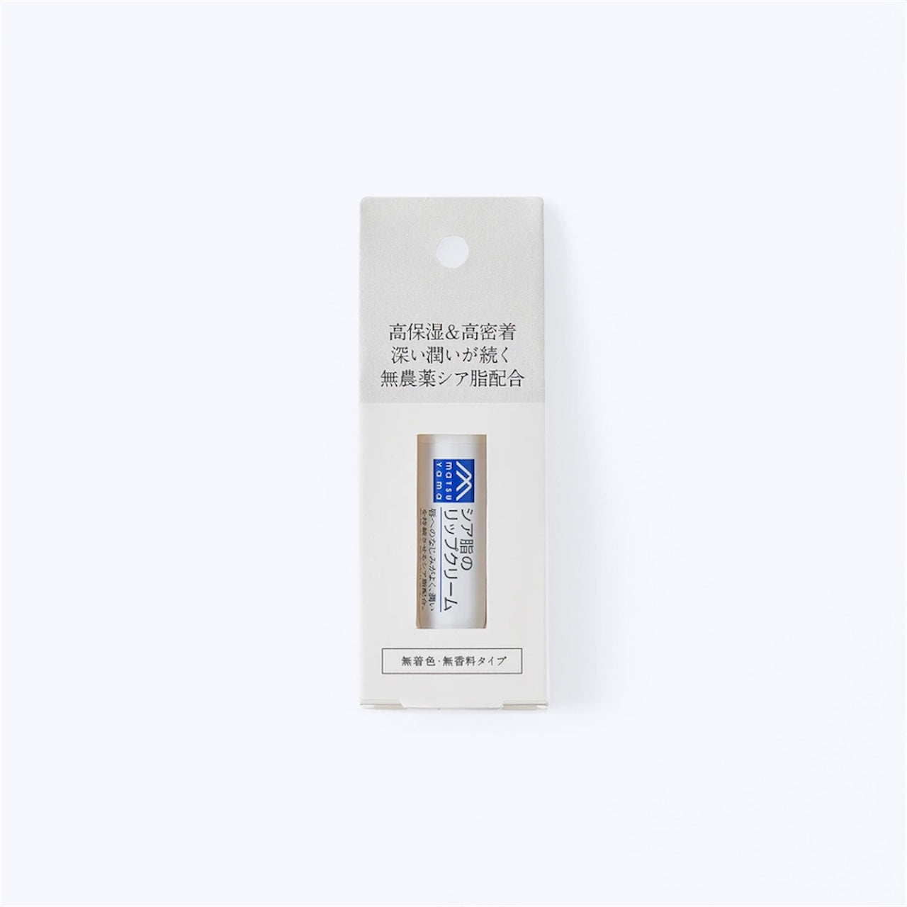 シア脂のリップクリーム-4g – Silencer Inc