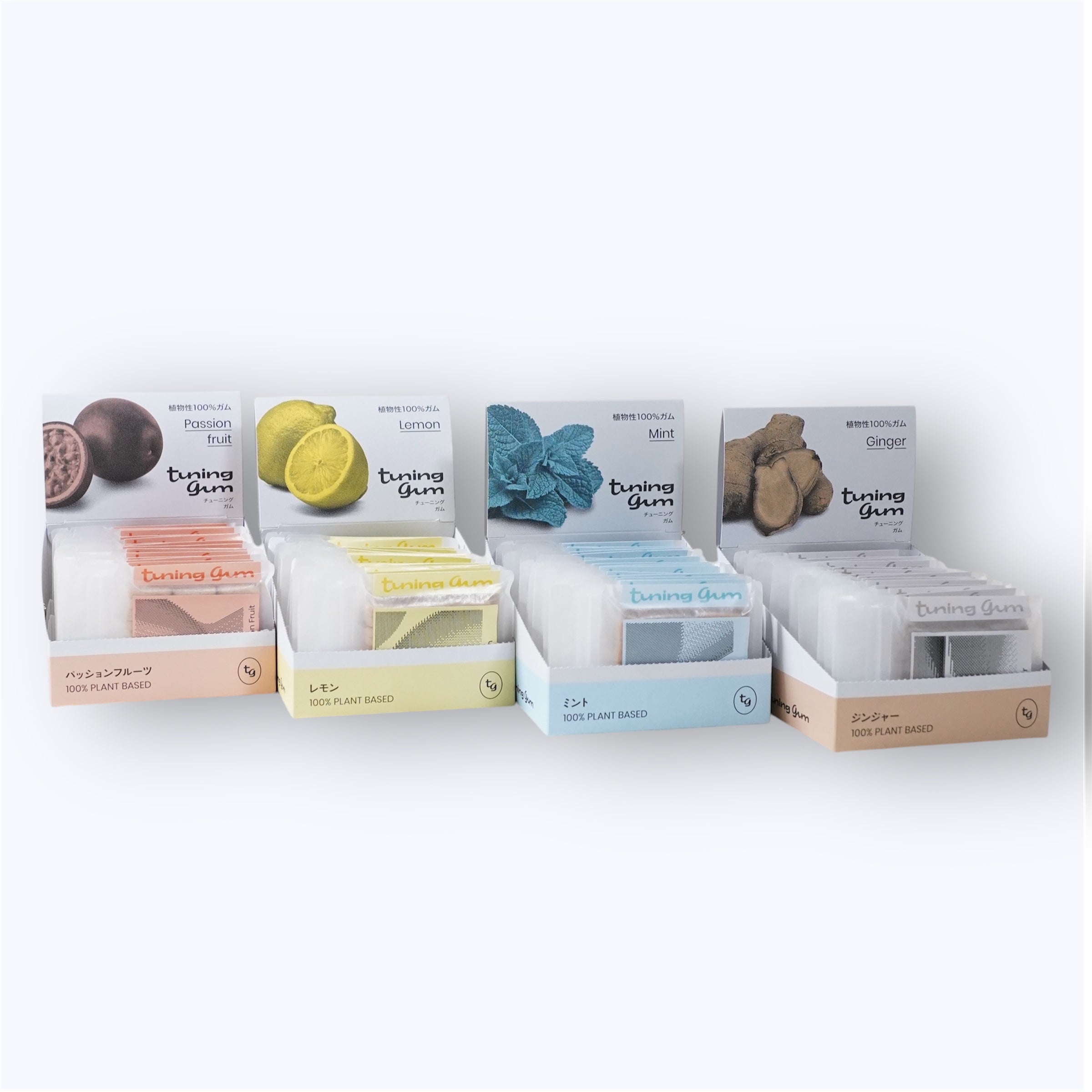 Tuning Gum | RAKKYOKU STORE | 楽局 | Silencer Inc.