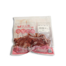神山鶏 平肝（レバー） 250g 【冷凍】