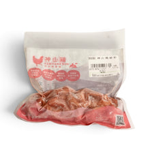神山鶏 砂肝  250g 【冷凍】