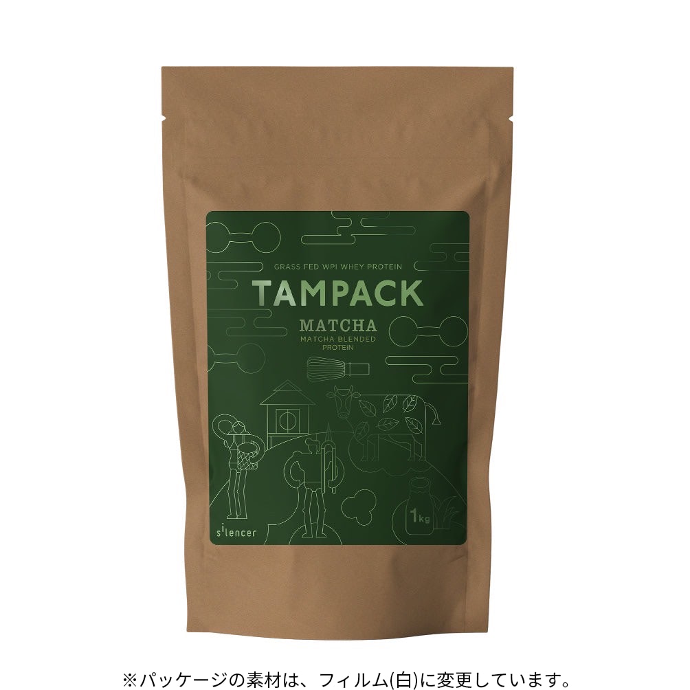 TAMPACK Matcha