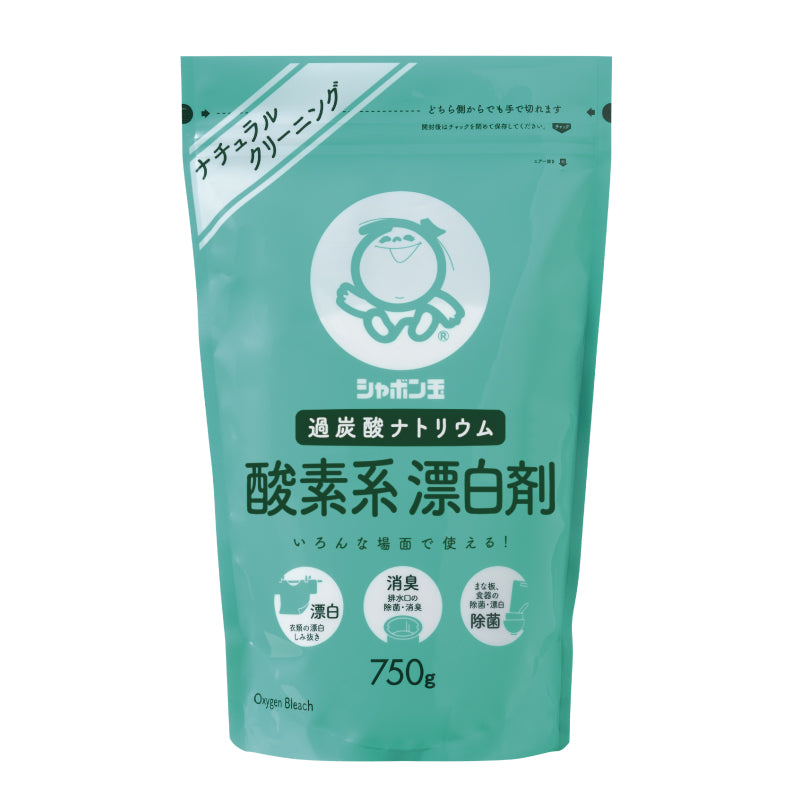 酸素系漂白剤 750g – Silencer Inc